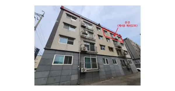 경기도 파주시 야당동 185-67  4층402호 다세대주택 경매 물건 이미지