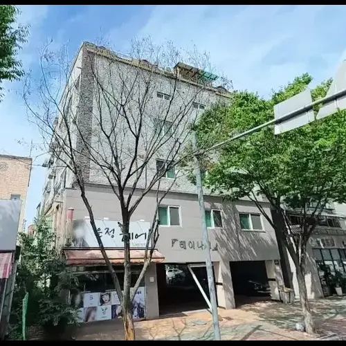 물건 사진