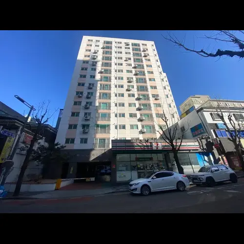 물건 사진
