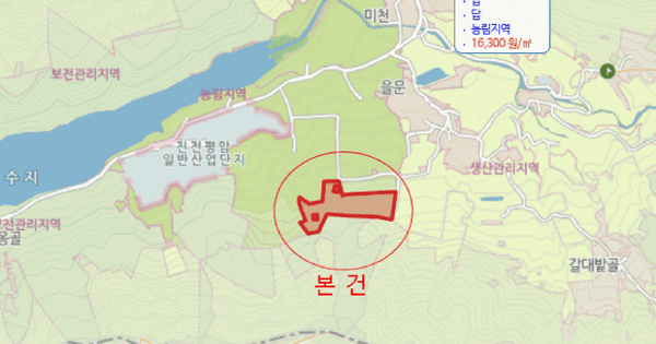 경상남도 창원시 마산합포구 진전면 평암리 1347-25  미지정 경매 물건 이미지