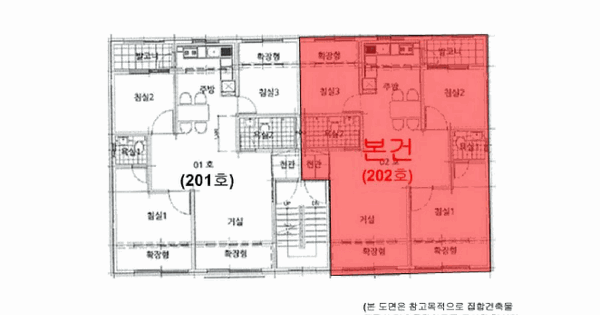 인천광역시 계양구 귤현동 499-4 경원홈타운  2층202호 미지정 경매 물건 이미지