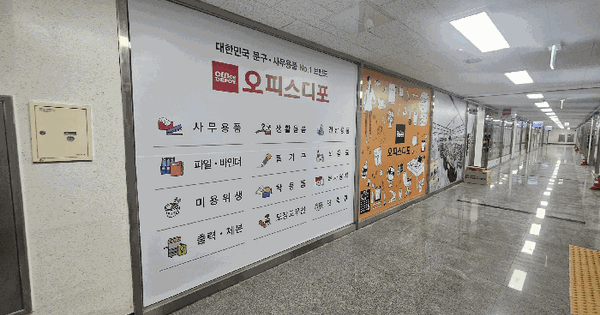 세종특별자치시  보람동 721 세종 스마트허브2  지1층비101호 미지정 경매 물건 이미지