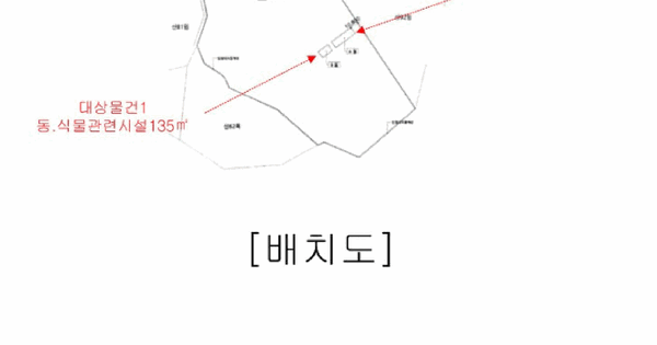 충청북도 청주시 청원구 오창읍 여천리 산84  미지정 경매 물건 이미지