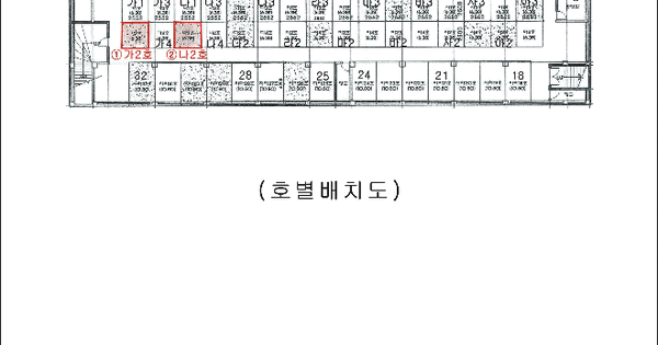 경기도 부천시 원미구 심곡동 170-20  지하층가2호 미지정 경매 물건 이미지