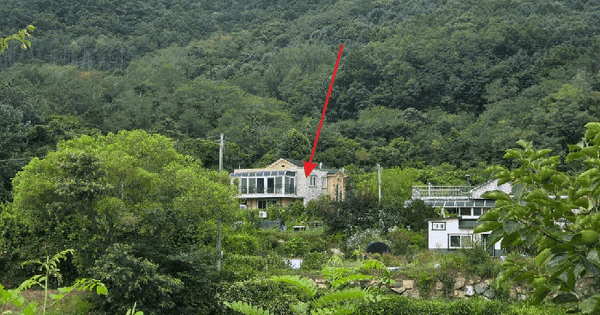 충청남도 금산군 군북면 조정리 601  미지정 경매 물건 이미지