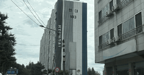 충청남도 공주시 신관동 613-1 현대아파트 103동 7층705호 미지정 경매 물건 이미지