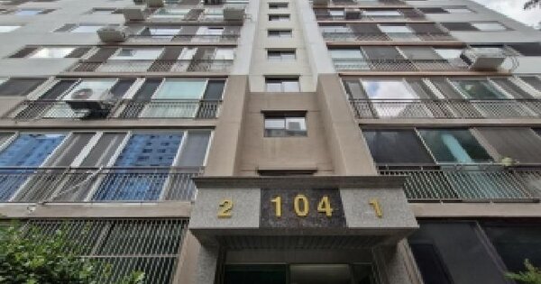 부산광역시 사상구 주례동 530-5 현대무지개타운 104동 9층901호 미지정 경매 물건 이미지