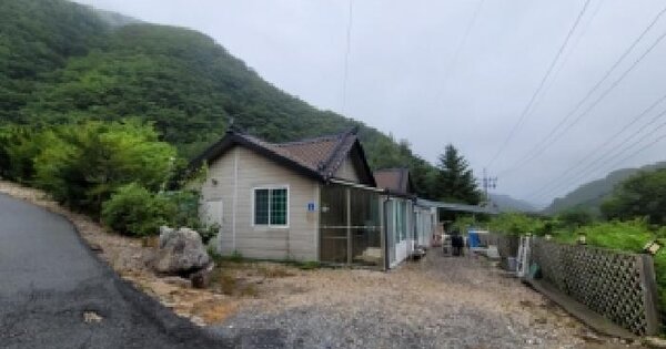 강원특별자치도 태백시 혈동 53-7  미지정 경매 물건 이미지