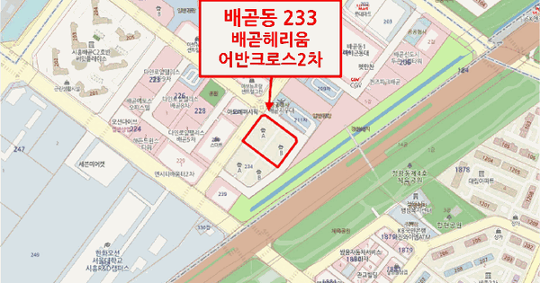 경기도 시흥시 배곧동 233 배곧헤리움어반크로스2차 에이동 1층118호 미지정 경매 물건 이미지