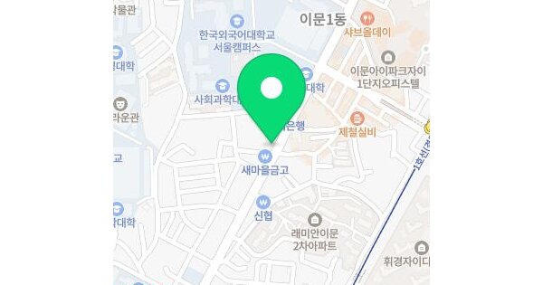 서울특별시 동대문구 이문동 327-7 세진빌딩  제5층 제513호 미지정 경매 물건 이미지