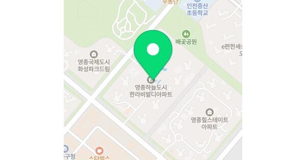 인천광역시 영종구 중산동 1887-1 인천영종하늘도시한라비발디아파트 928동 28층2801호 미지정 경매 물건 이미지