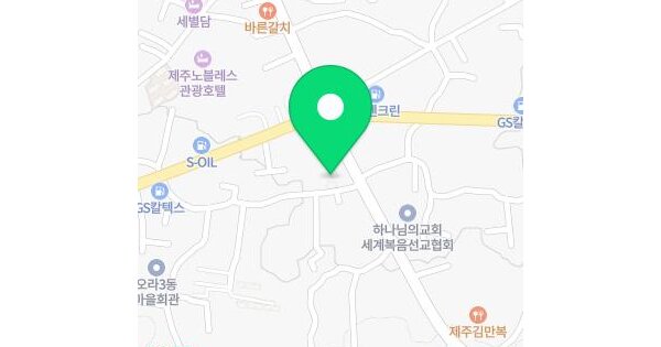 제주특별자치도 제주시 오라삼동 2550-1 가동 2층 201호 미지정 경매 물건 이미지