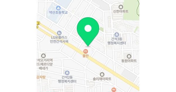 인천광역시 남동구 간석동 117-5 주건축물 1동 7층702호 미지정 경매 물건 이미지