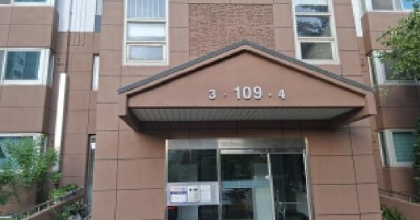 경기도 부천시 오정구 오정동 717 오정휴먼시아 109동 3층 304호 미지정 경매 물건 이미지