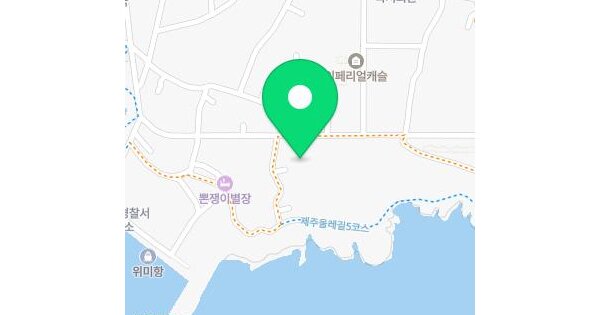 제주특별자치도 서귀포시 남원읍 위미리 1732  미지정 경매 물건 이미지