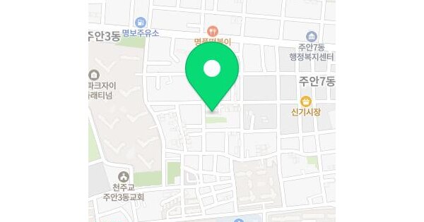 인천광역시 미추홀구 주안동 855-9  1층101호 미지정 경매 물건 이미지