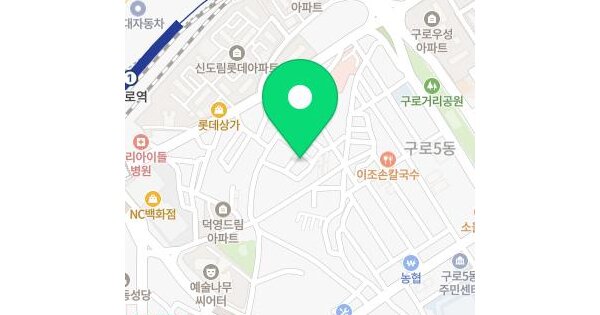 서울특별시 구로구 구로동 551-74  미지정 경매 물건 이미지