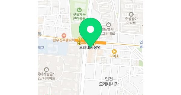 인천광역시 남동구 구월동 1264 퍼스트하임프라자  1층122호 미지정 경매 물건 이미지