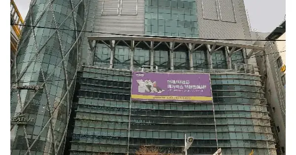 부산광역시 북구 덕천동 398-2 폴라렉스  지하1층비-178호 판매시설 경매 물건 이미지