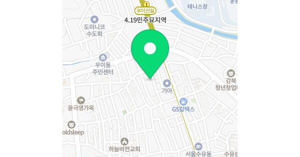 서울특별시 강북구 수유동 282-39 명화하이빌  제2층 제203호 미지정 경매 물건 이미지