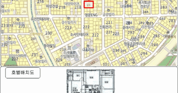 경기도 부천시 소사구 소사본동 219-24 진영리더스빌 1동 2층 203호 미지정 경매 물건 이미지