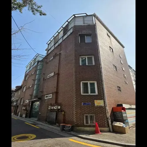 물건 사진