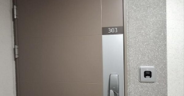 서울특별시 관악구 봉천동 1730 이편한세상서울대입구1단지 106동 3층303호 미지정 경매 물건 이미지