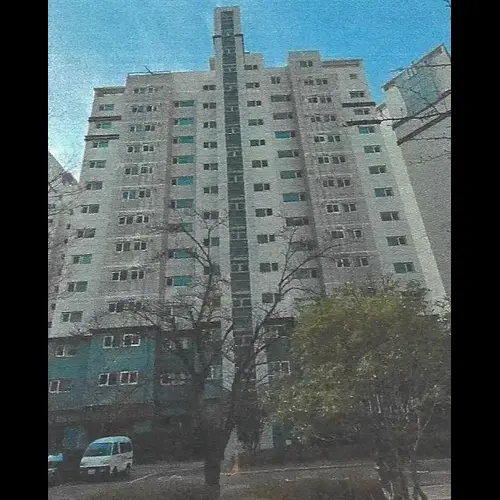 물건 사진