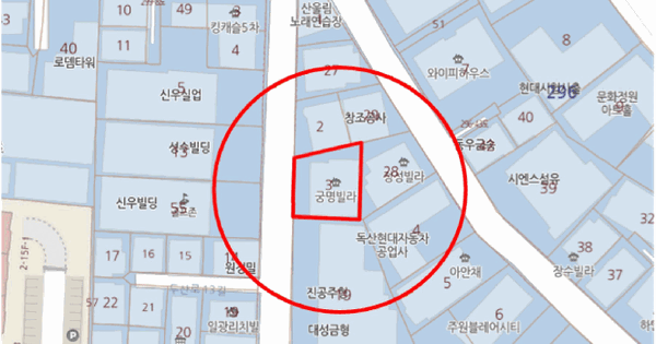 서울특별시 금천구 독산동 295-3 궁명  제1층 제101호 미지정 경매 물건 이미지