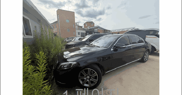 S350 BlueTEC L 등록번호 : 33고7396 미지정 경매 물건 이미지