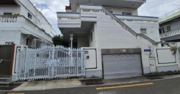 부산광역시 동래구 안락동 1224-4  미지정 경매 물건 이미지