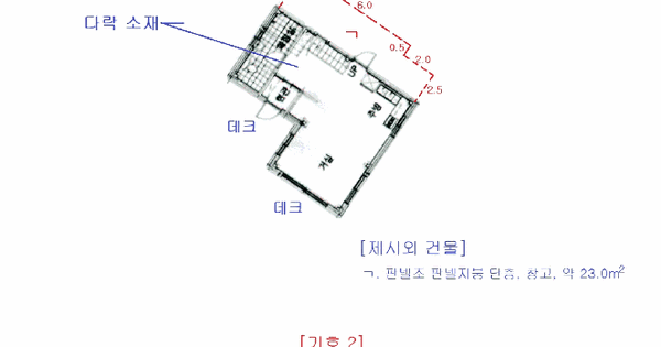 강원특별자치도 삼척시 원덕읍 노경리 180-5  미지정 경매 물건 이미지
