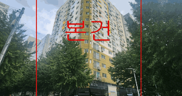 인천광역시 남동구 구월동 1128 탑클래스  10층1006호 미지정 경매 물건 이미지