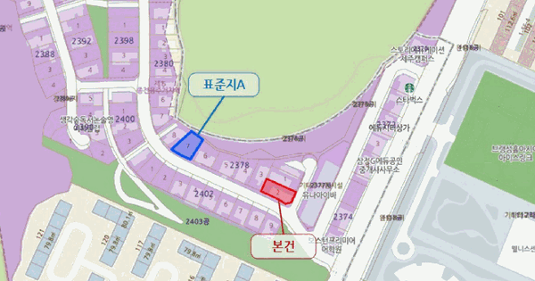 제주특별자치도 서귀포시 대정읍 보성리 2378-2  미지정 경매 물건 이미지