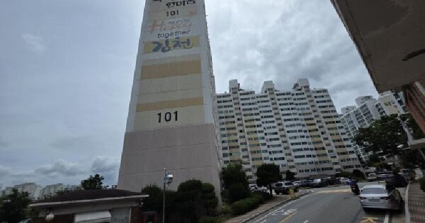 경상북도 김천시 덕곡동 1196-1 덕곡한마음타운 101동 8층 803호 미지정 경매 물건 이미지
