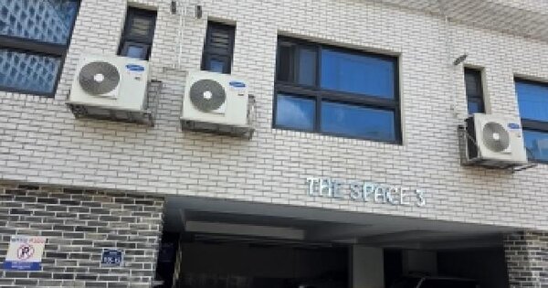 경기도 파주시 야당동 226-111 더스페이스3  2층205호 미지정 경매 물건 이미지