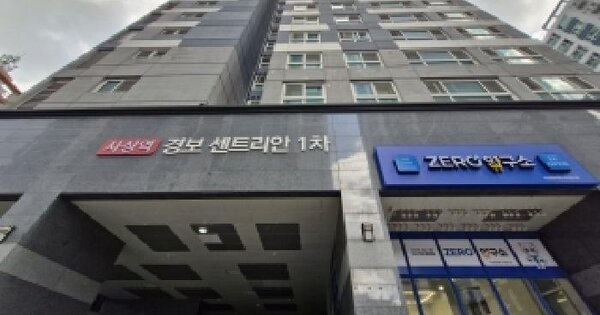 부산광역시 사상구 괘법동 525-10 사상역경보센트리안  17층101동1703호 미지정 경매 물건 이미지