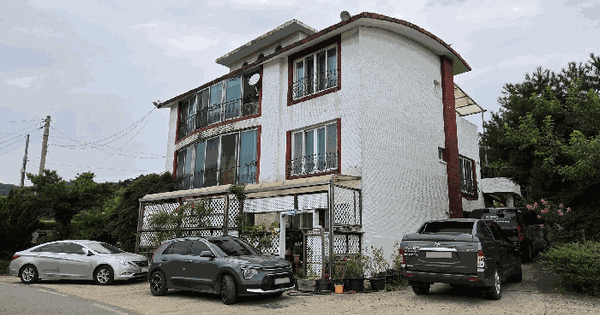 충청남도 공주시 반포면 봉곡리 29-2  미지정 경매 물건 이미지
