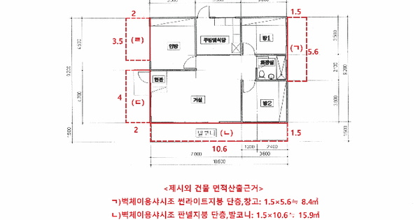 경기도 김포시 월곶면 성동리 237  미지정 경매 물건 이미지