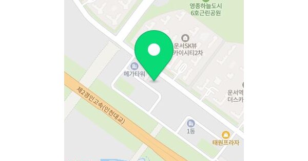 인천광역시 영종구 운남동 1600-4 엘림프라자  1층118호 미지정 경매 물건 이미지