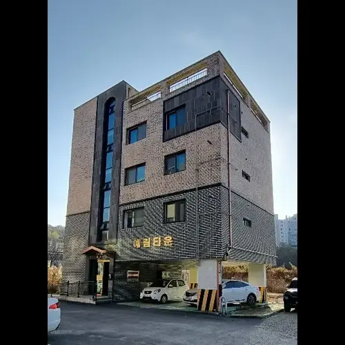 물건 사진