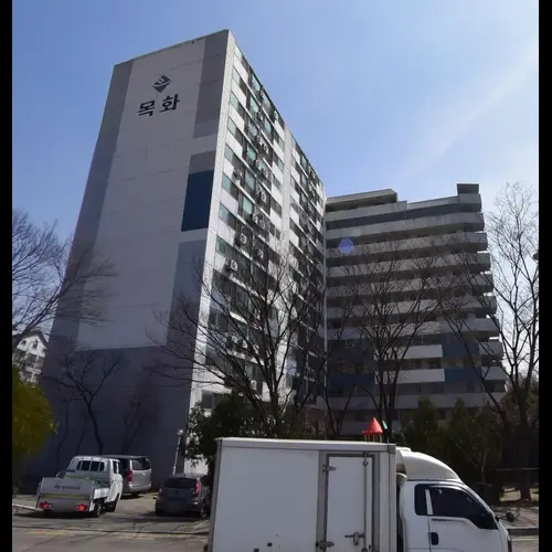 물건 사진