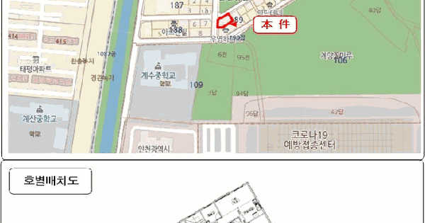 인천광역시 계양구 서운동 189 우영하이츠 102동 4층402호 미지정 경매 물건 이미지
