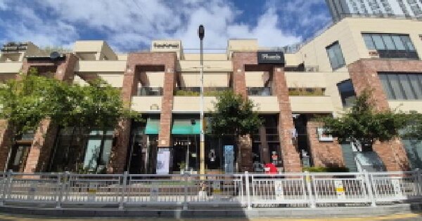부산광역시 연제구 연산동 302-3 노블레스스퀘어  1층117호 미지정 경매 물건 이미지
