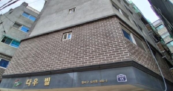경기도 부천시 원미구 심곡동 368-3 다우빌  3층 302호 미지정 경매 물건 이미지