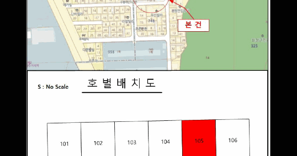 전남광주통합특별시 서구 화정동 747-22 서석아파트  1층105호 미지정 경매 물건 이미지