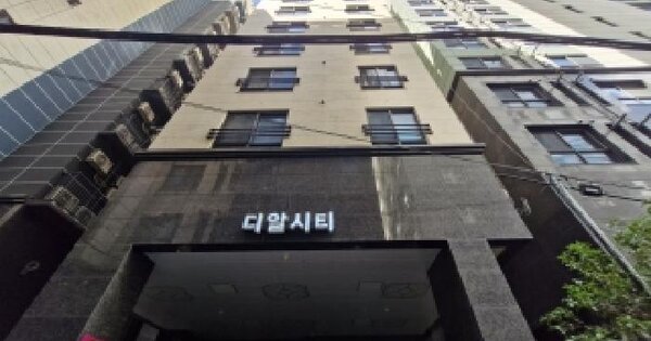 부산광역시 사상구 괘법동 524-28 디알에코시티  6층601호 미지정 경매 물건 이미지