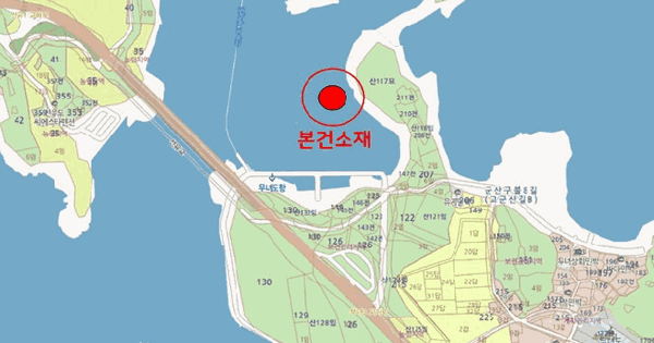 동력선 성빈호 미지정 경매 물건 이미지