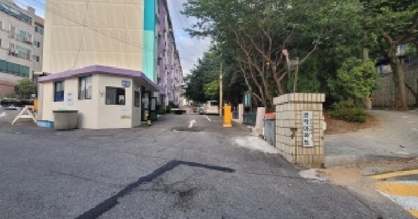 인천광역시 남동구 만수동 3-73 공작아파트 가동 6층602호 미지정 경매 물건 이미지