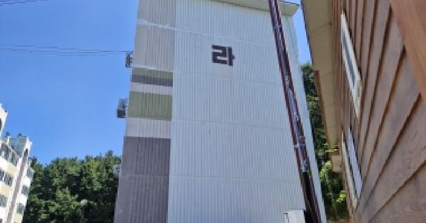 충청남도 보령시 신흑동 911-51 라동 2층205호 미지정 경매 물건 이미지